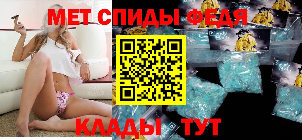 kraken ссылки  Amphetamine 98%  Вход с VPN  Ишимбай  АМФЕТАМИН 