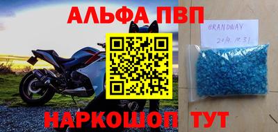 не бодяженный Конаково