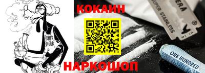альфа пвп VHQ Коммунар