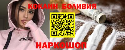 не бодяженный Конаково
