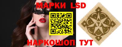 не бодяженный Конаково