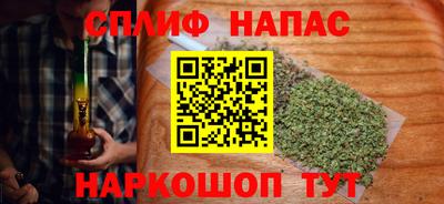 альфа пвп VHQ Коммунар