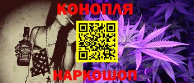 прущие грибы Комсомольск-на-Амуре