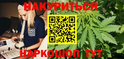 альфа пвп VHQ Коммунар