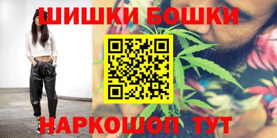 альфа пвп VHQ Коммунар