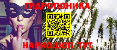не бодяженный Конаково
