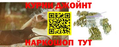 не бодяженный Конаково