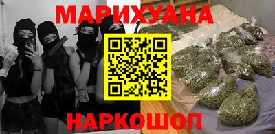не бодяженный Конаково