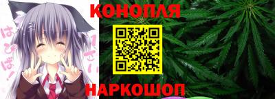 альфа пвп VHQ Коммунар