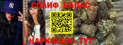 кристаллы Татарск