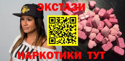 альфа пвп VHQ Коммунар