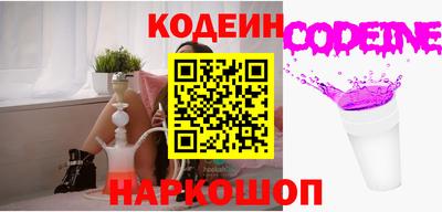 альфа пвп VHQ Коммунар