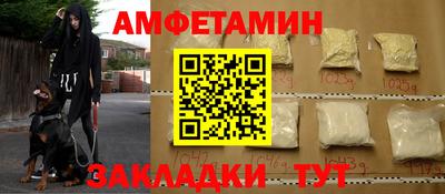 не бодяженный Конаково