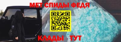 прущие грибы Комсомольск-на-Амуре