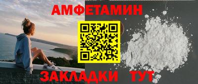 альфа пвп VHQ Коммунар