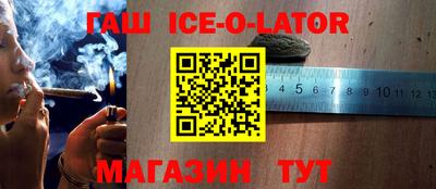 не бодяженный Конаково