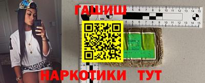 альфа пвп VHQ Коммунар