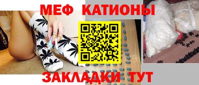 не бодяженный Конаково
