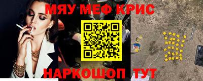 альфа пвп VHQ Коммунар