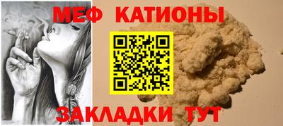 не бодяженный Конаково