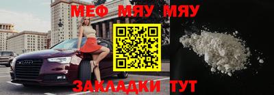 не бодяженный Конаково