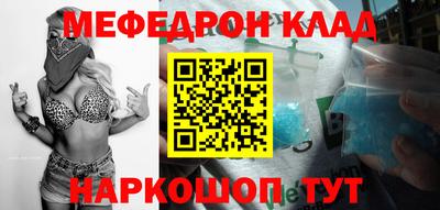 не бодяженный Конаково