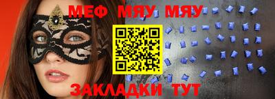 не бодяженный Конаково