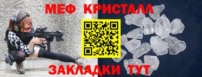 альфа пвп VHQ Коммунар